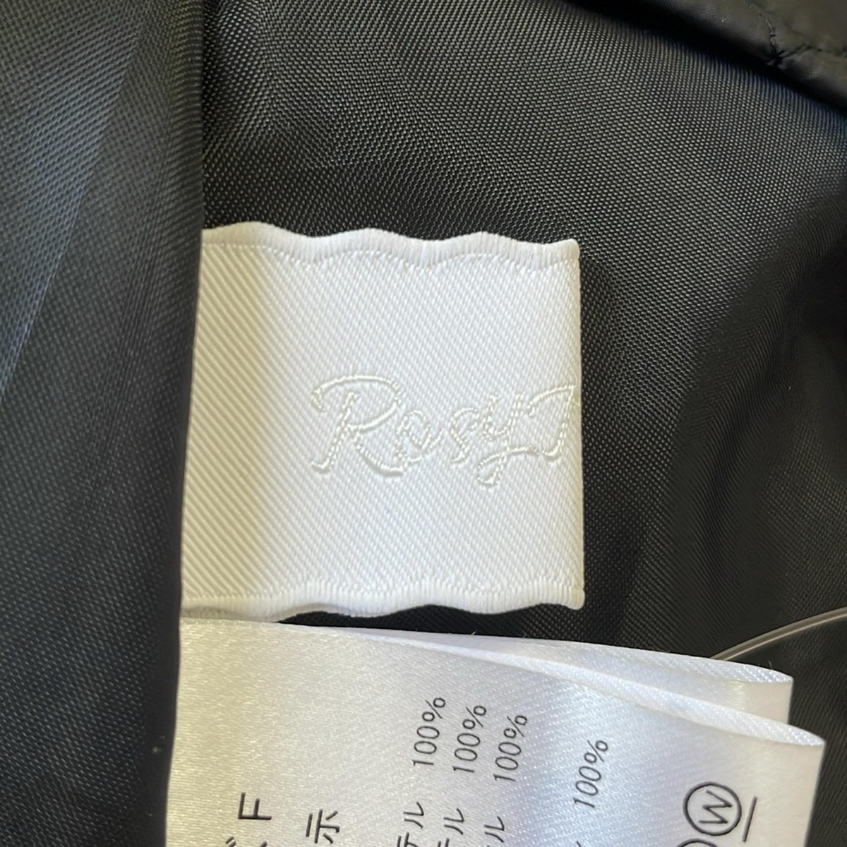 ロージーモンスター/ワンピース/黒/サイズ：Fの買取実績【ブランディア】