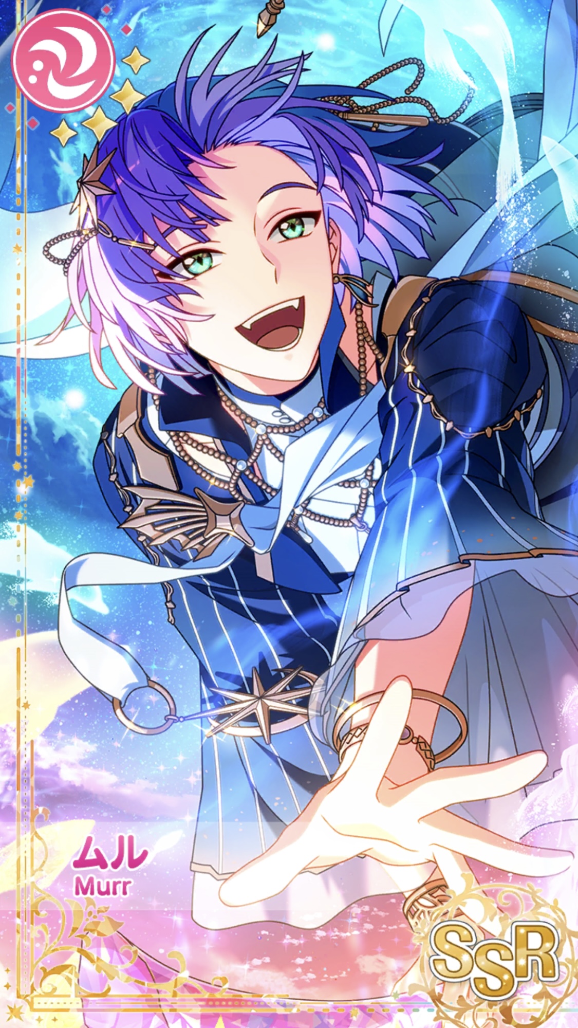 願い輝く光の海へ】ムル - 魔法使いの約束(まほやく)事典