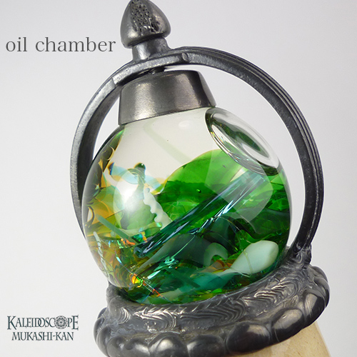 万華鏡：オイルチェンバー】あめふり草 ： 辻 輝子/万華鏡：山見浩司