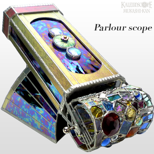 万華鏡：ドラムホイール]QUATTRO：山見浩司[送料無料]