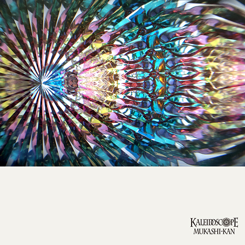 万華鏡：ドライワンド]Narrow mini mini Pendant：山見浩司[送料無料]