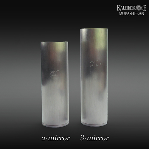 万華鏡：オイル＆ドライ] S×H No.120 / 3m5p：細野朝士＆佐藤元洋[送料