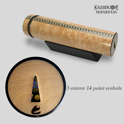 オイルチェンバースコープ]Handheld_Maple : Mark & Carole Reynolds