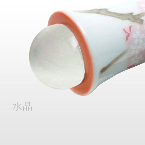 有田焼万華鏡：香蘭社]吉野桜（テレイドスコープ）[送料無料]