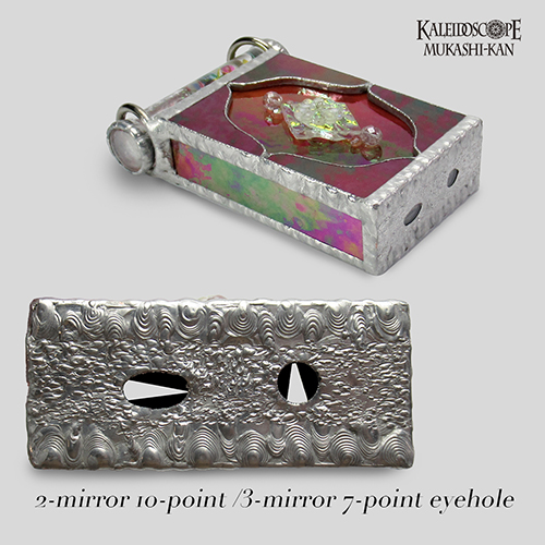 万華鏡：オイルワンド]Duo Special_Red / デュオ・スペシャル・レッド