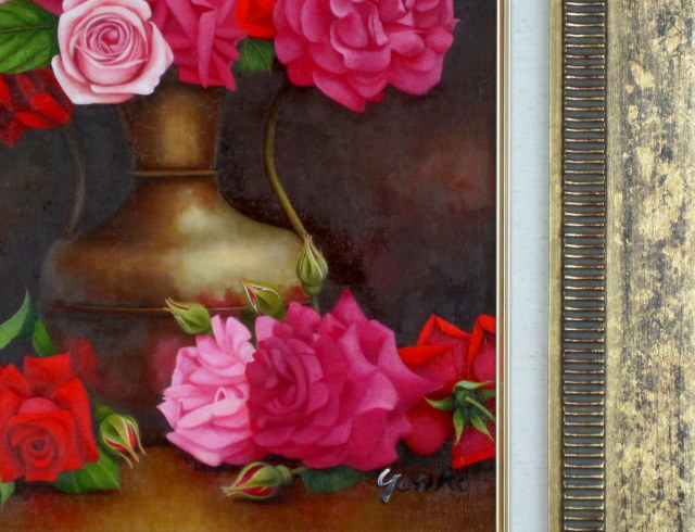 志村好子「薔薇」（赤・ピンク・白）油彩画・F8・”優雅な薔薇”