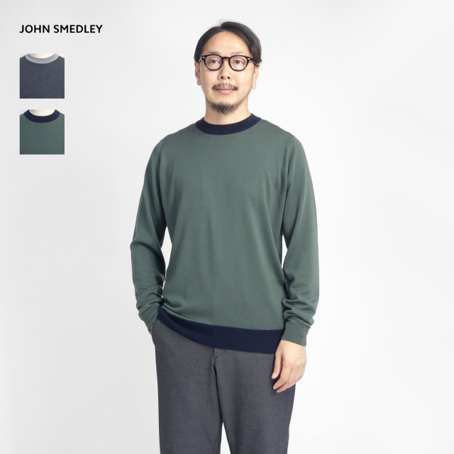 JOHN SMEDLEY ジョンスメドレー SKERN バイカラークルーネックニット