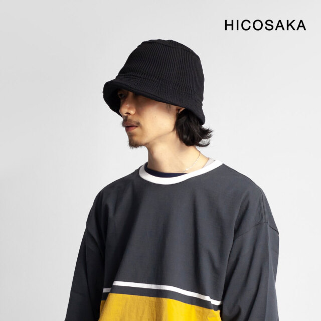 HICOSAKA ヒコサカ ホールガーメント ニットバケットハット 帽子 H306