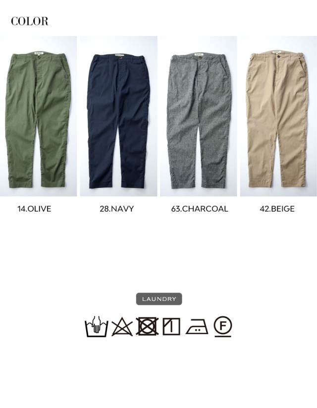 FOB FACTORY FOBファクトリー リネンソロテックス イージーパンツ 日本