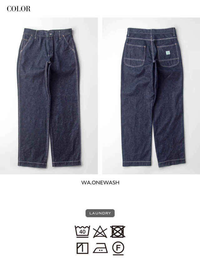 FOB FACTORY FOBファクトリー ヘンプデニム ワークパンツ F0544