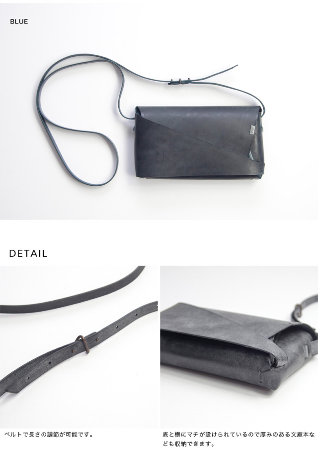 所作 shosa 本革 ブライドルレザー ミニショルダーバッグ ショルダー