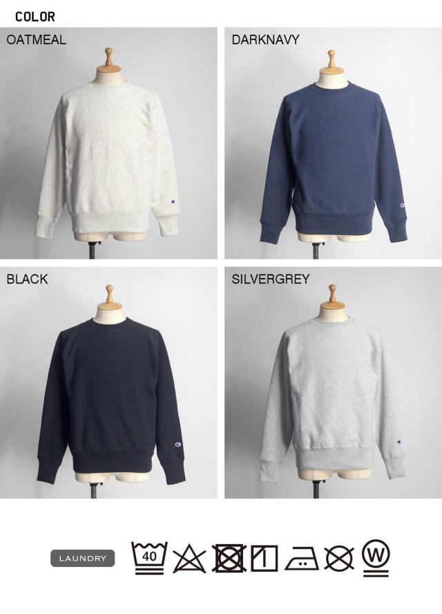 Champion チャンピオン リバースウィーブ クルーネックスウェット