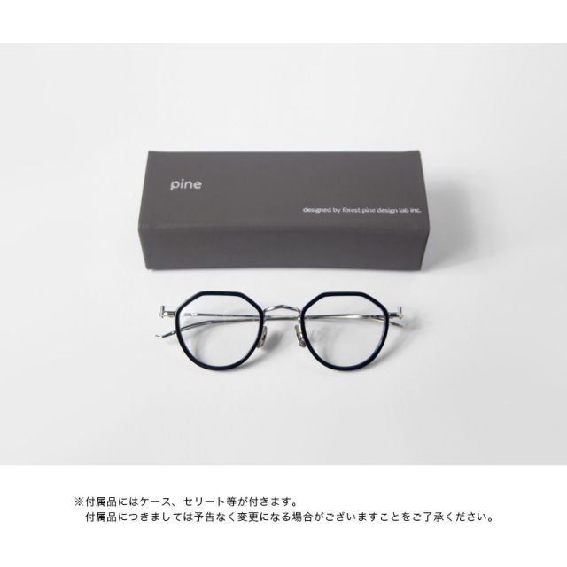 pine パイン 1049 コンビ クラウンパントフレーム 日本製 鯖江 メガネ