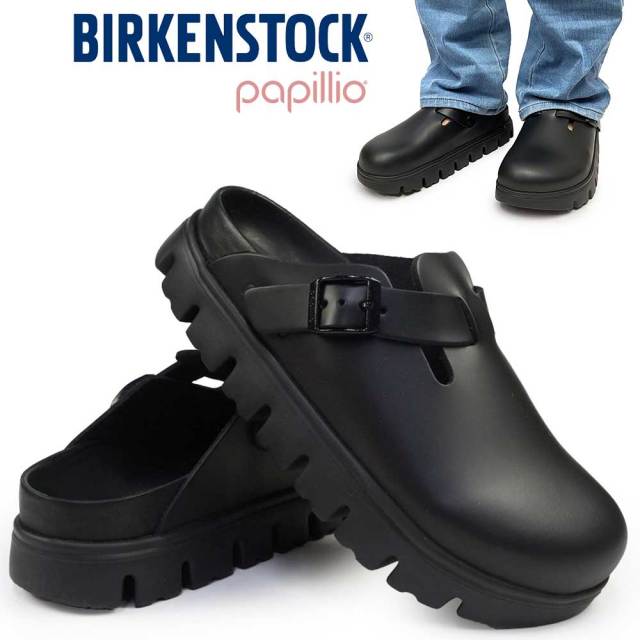 冬モノ最終処分】ビルケンシュトック パピリオ サンダル 厚底 ボストン