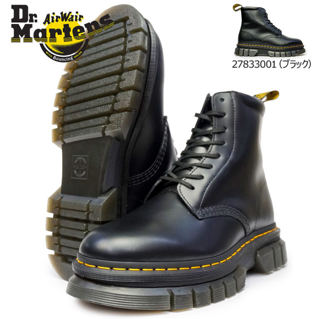 ドクターマーチンメンズ リカード 8ホール 27833001 正規品 Dr