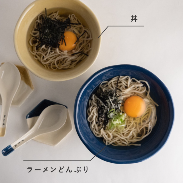 ラーメンどんぶり・れんげ2個セット / true colors line / ギフト