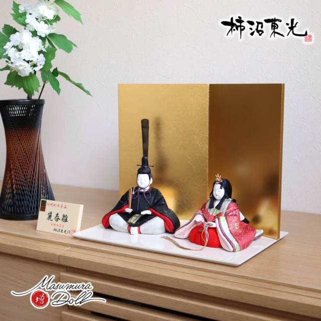 hjjtjt.jpg?t=20231106124527