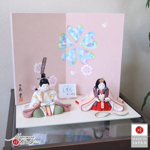 幸一光 ひな人形 五月人形の増村人形店