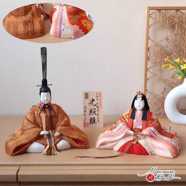 雛人形 コンパクト モダン おしゃれ インテリア ひな人形 おひなさま