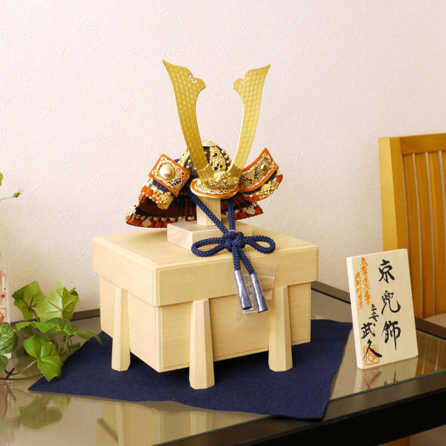 平安 武久 ひな人形 五月人形の増村人形店