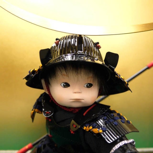 五月人形 子供大将 5月人形 皐月人形 兜鎧飾り 壱三 壹三（いちぞう