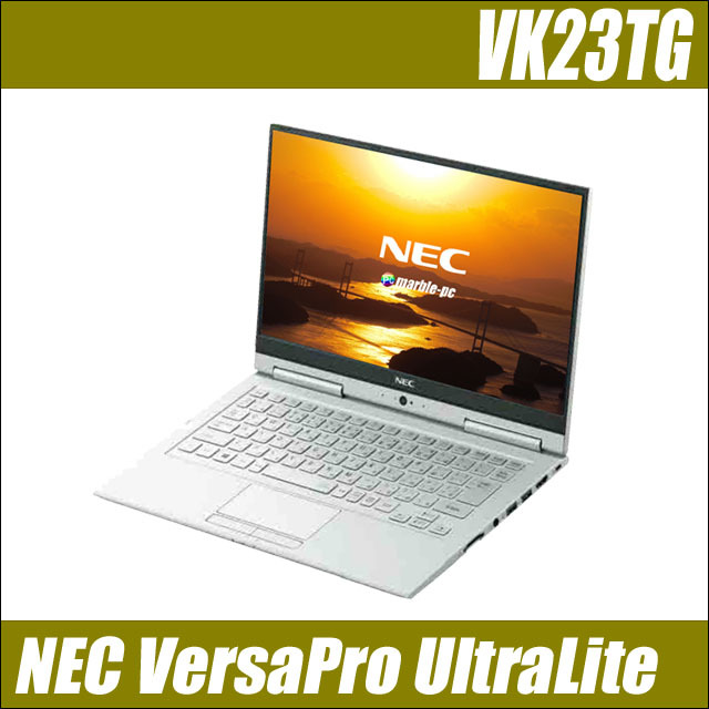 Windows10 NEC VersaPro UltraLite タイプVG VK23T/GV-U 通販 液晶13.3
