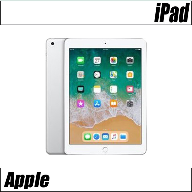 Apple iPad (第5世代) 32GB シルバー A1823 Apple iPad 第5世代 Wi-Fi