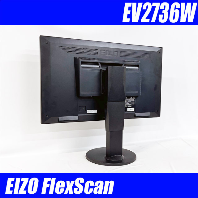 EIZO FlexScan EV2736W 27.0インチ液晶ディスプレイ 解像度 2560×1440