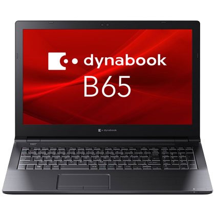 dynabook B65/HU 通販 液晶15.6型 中古ノートパソコン WPS Office搭載