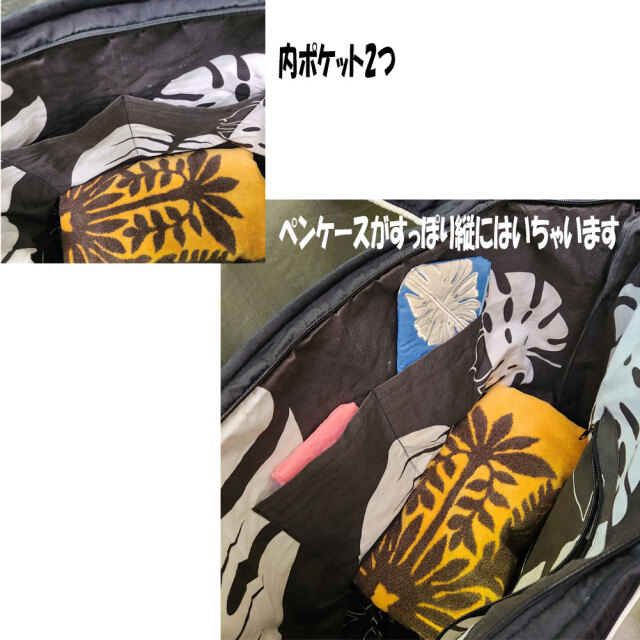 Hawaiianquiltハワイアンキルトバッグ ハイビスカス柄スクエアートート