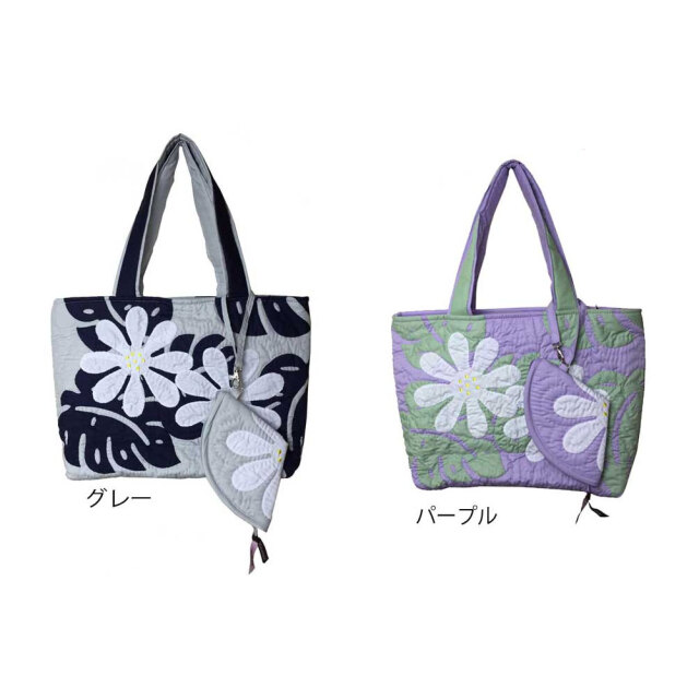 ハワイアンキルト バッグ モンステラ×ティアレ柄 ポーチ付き大