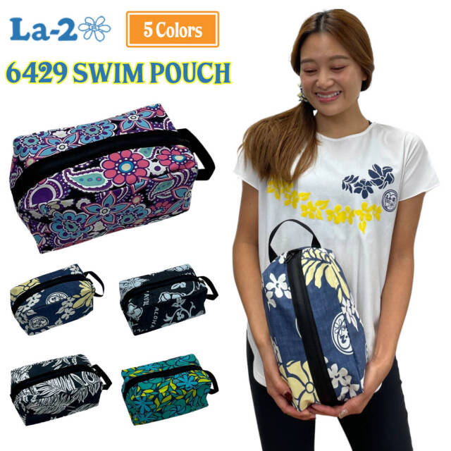 La-2 ラドゥ ポーチ レディース 6429 SWIM POUCH バッグ お出かけ ジム