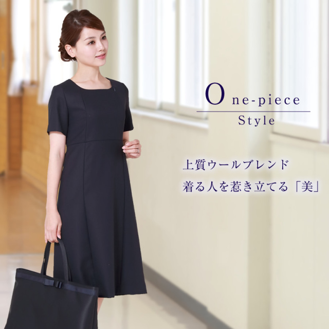 お受験スーツ ノーカラー 前開きワンピース対応 ウール混紡濃紺