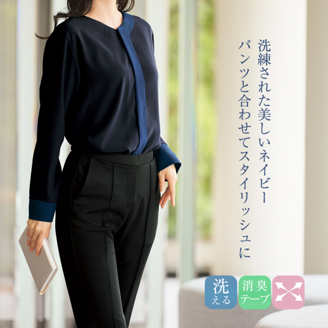 バイカラープルオーバーブラウス mi-wn62b ［MIKATA］