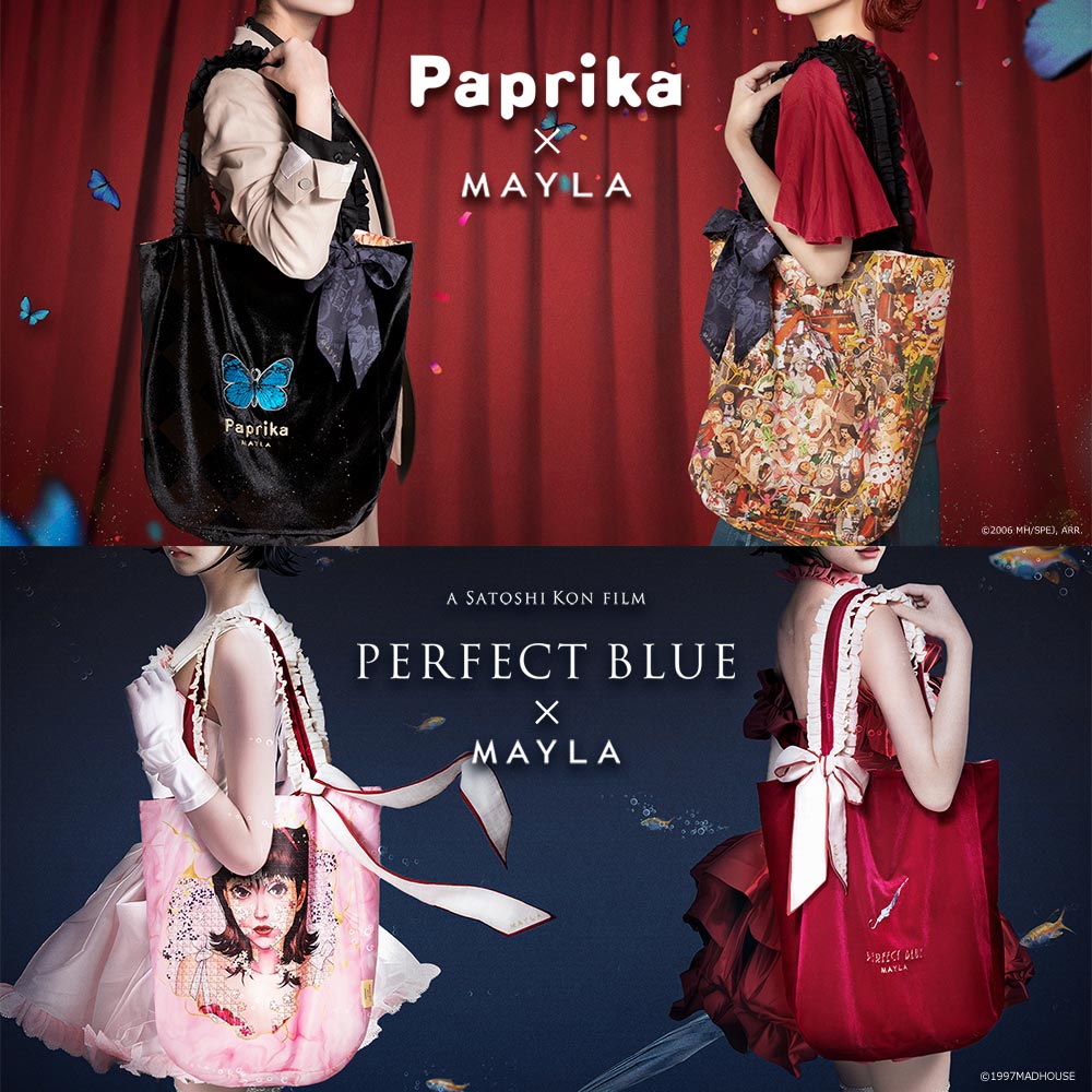 今 敏監督作品 ～パプリカ＆パーフェクトブルー～ アイコニック トート