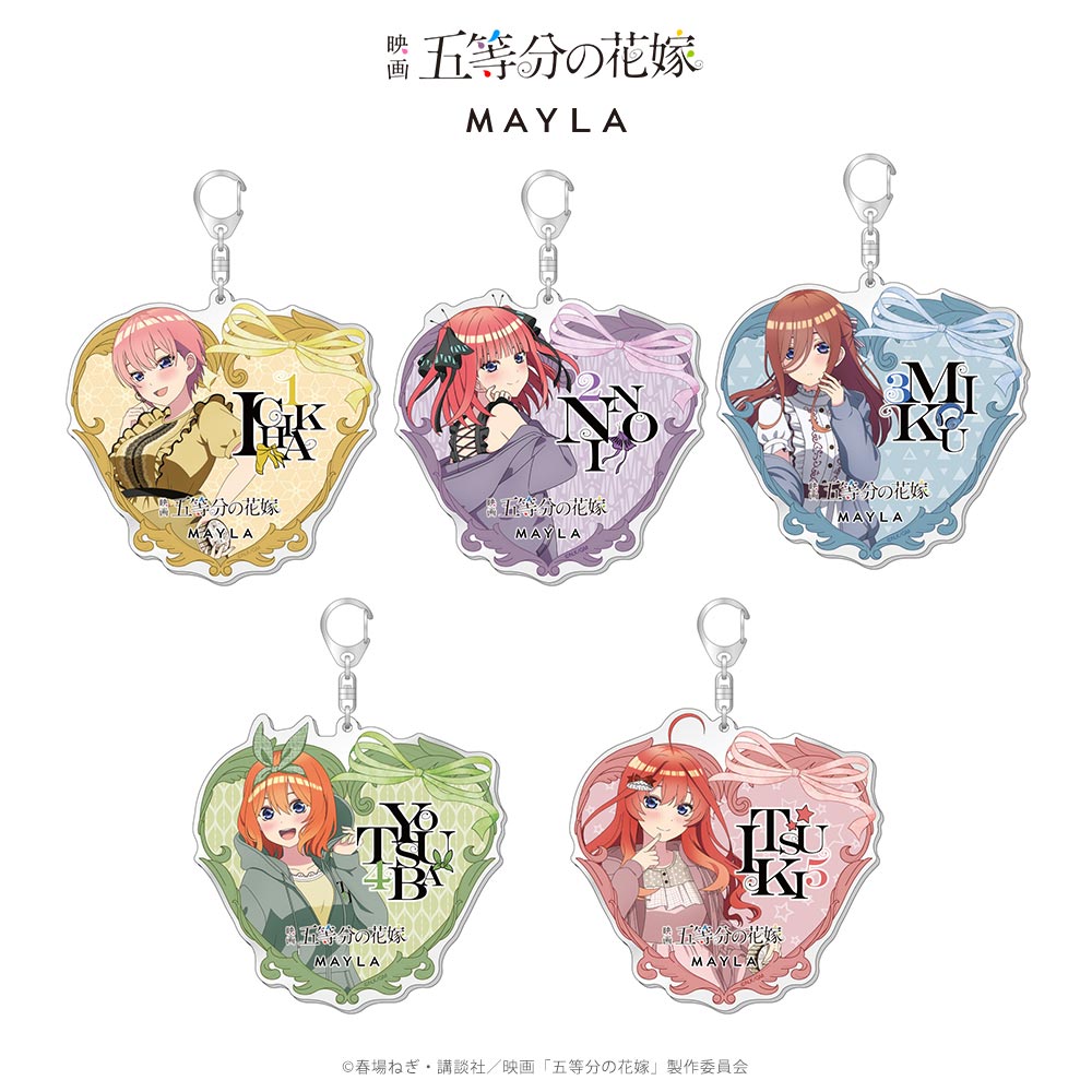 五等分の花嫁 エターナル・デート アイコニック アクリル キーホルダー