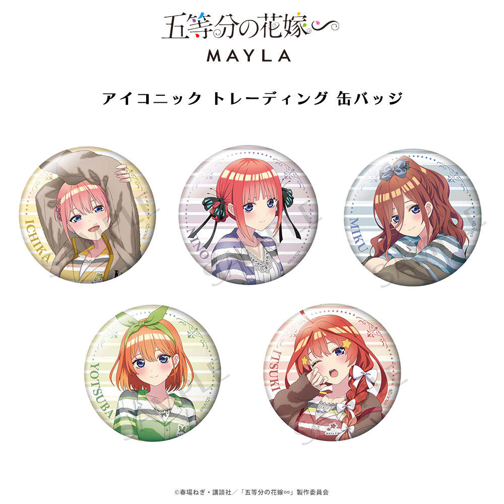 五等分の花嫁∽ エターナル・ドリーム アイコニック トレーディング 缶