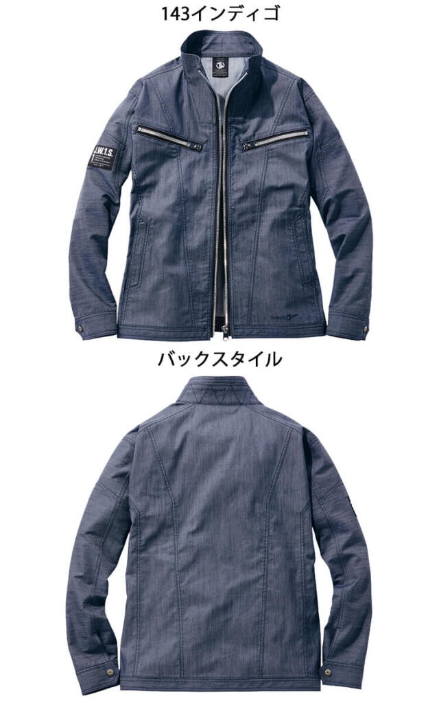 Jawin ジャウィン ストレッチ長袖ジャンパー 57400｜作業服・作業着の