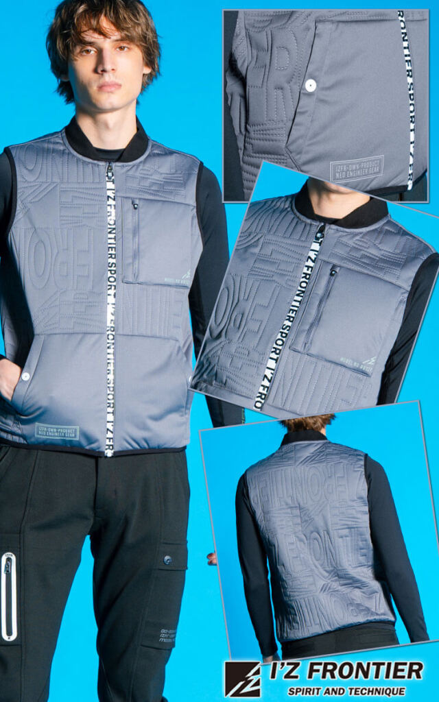 アイズフロンティア I'Z FRONTIER ピンソニックウインドブロック防寒