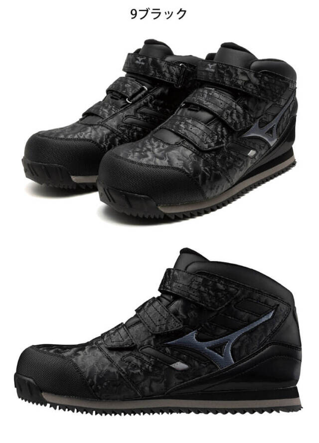 雪用防水スニーカー F1GA1804 オールマイティWT | 安全靴・作業靴の