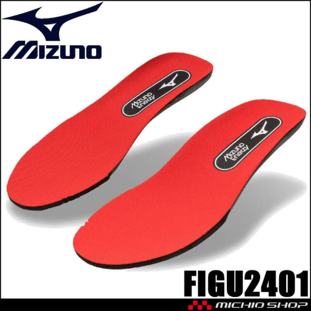 インソール ミズノ mizuno ミズノエナジーインソール F1GU2401 中敷き