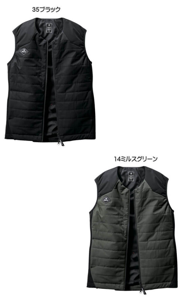 防寒服 バートル BURTLE サーモクラフト ヒーターベスト+電熱パッド赤