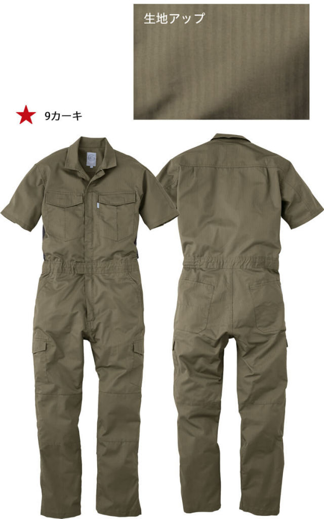 エスケープロダクト SK・PRODUCT 春夏 シャドーストライプ サマー半袖