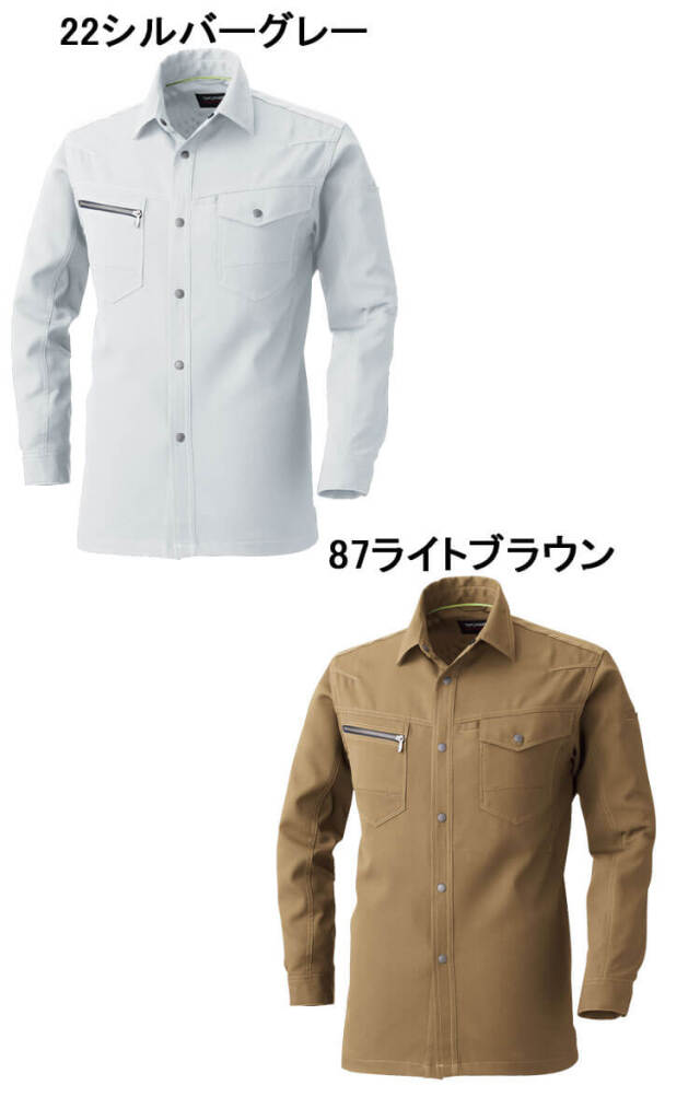 SOWA 桑和 ストレッチ長袖シャツ 965 作業服 作業着 春夏 制電性 消臭