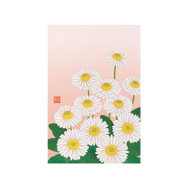 ハガキ/ポストカード｜紙シリーズ｜ポストカード ネモフィラ柄 S2