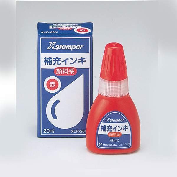 スペアインキ シャチハタ XLR-20N 赤｜ミドリ（91803352）｜ミドリ