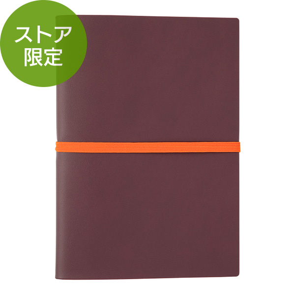 ストア限定】ノートカバー2冊用 バンド付き＜A5＞ 茶×グリーン