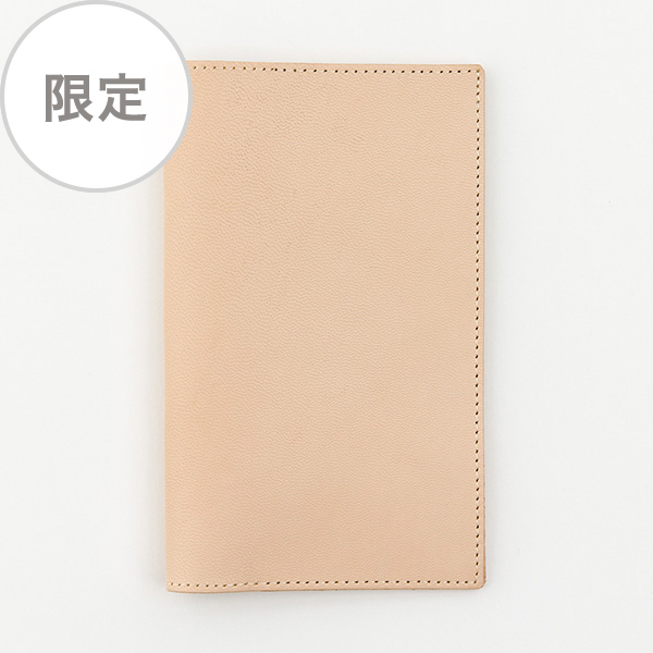 MDノートカバー＜A4変形判＞本革 ゴートヌメ(91804144)｜ミドリ