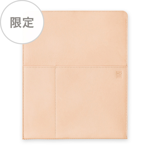 MDノートカバー＜A4変形判＞本革 ゴートヌメ(91804144)｜ミドリ