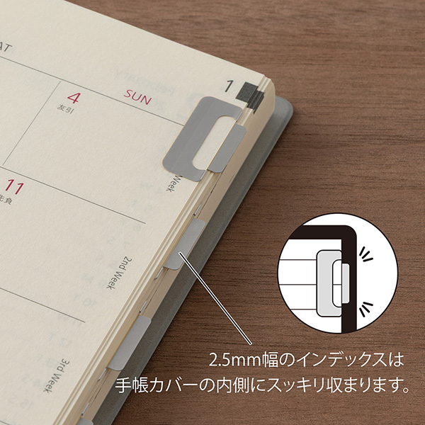 クリップ｜チラットインデックスクリップ＜M＞ シルバー(43229006